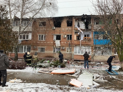 rostov.sledcom.ru